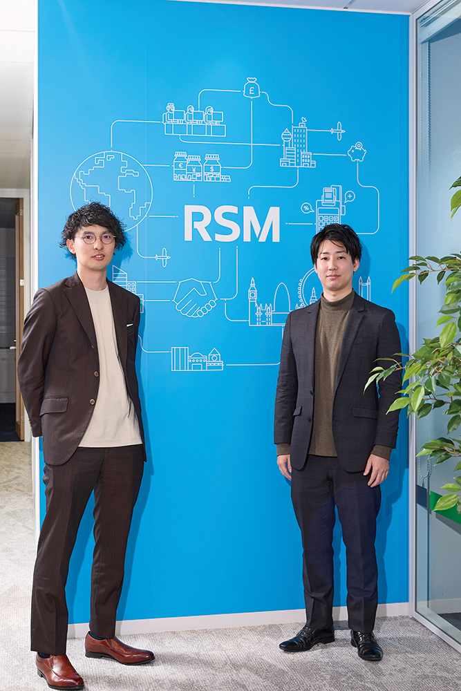 ＲＳＭ汐留パートナーズ