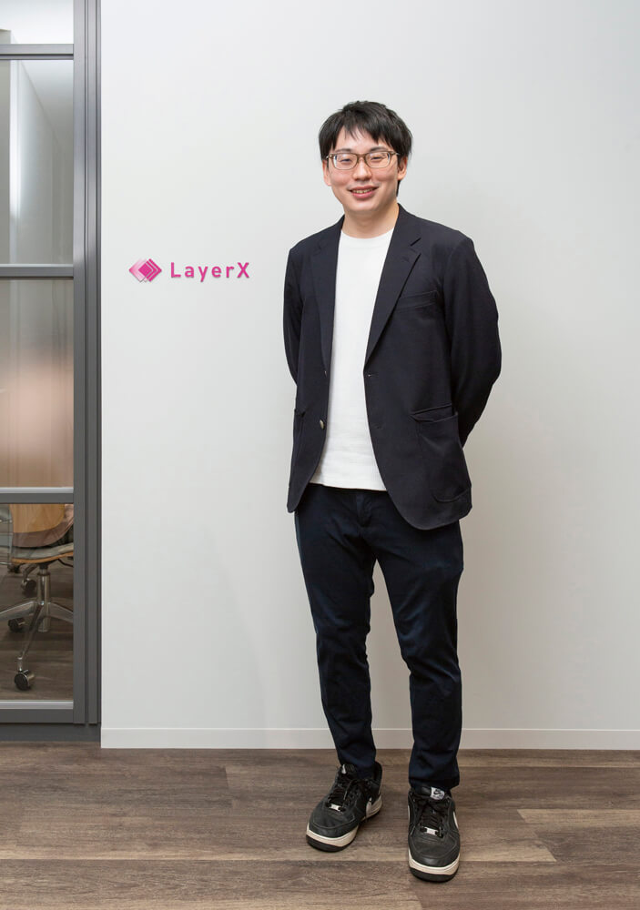 LayerX