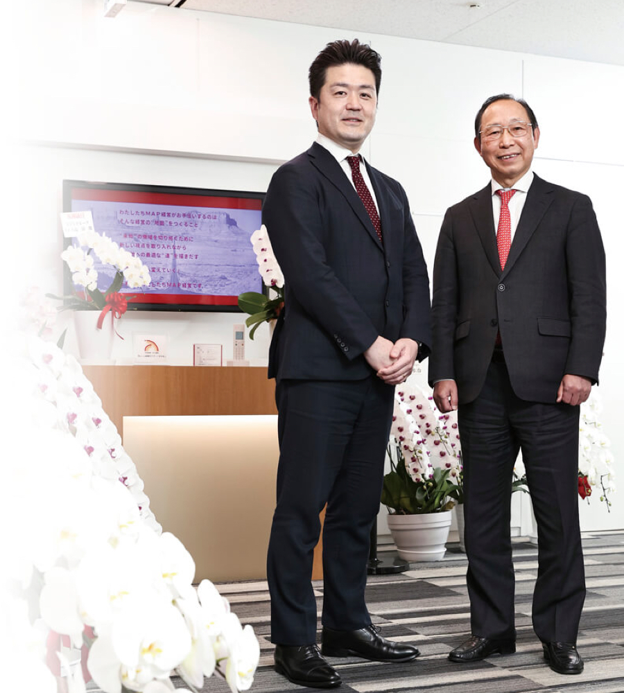 MAP経営