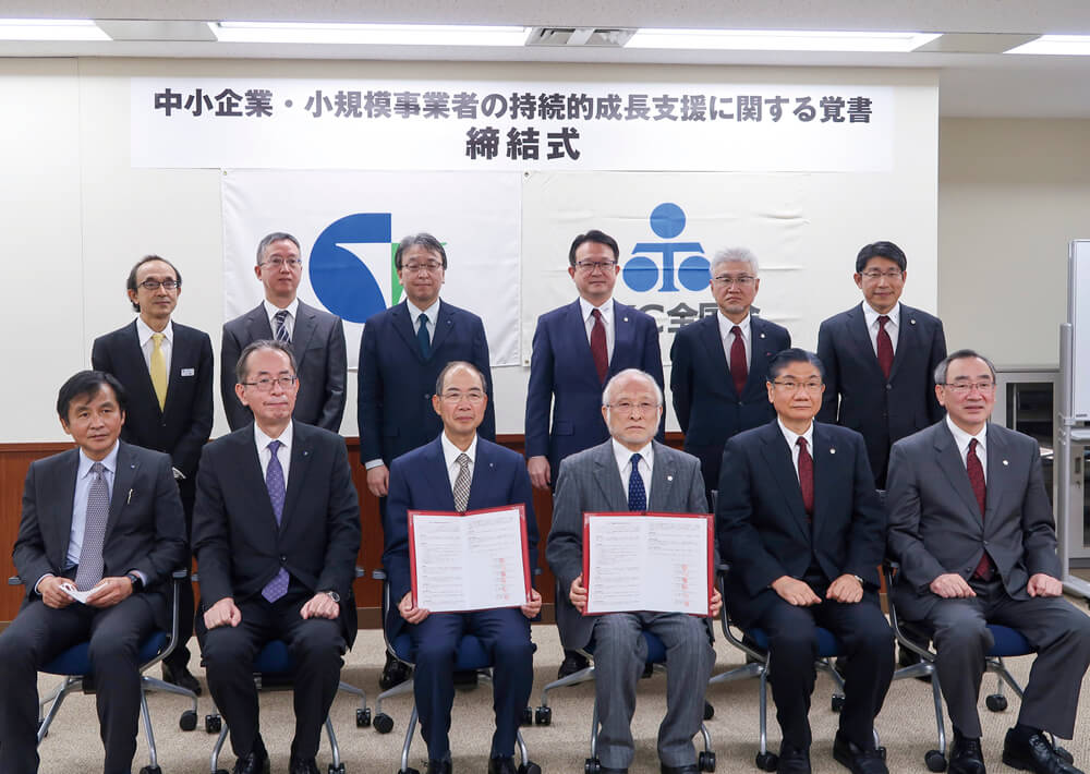 ビジネスレポート