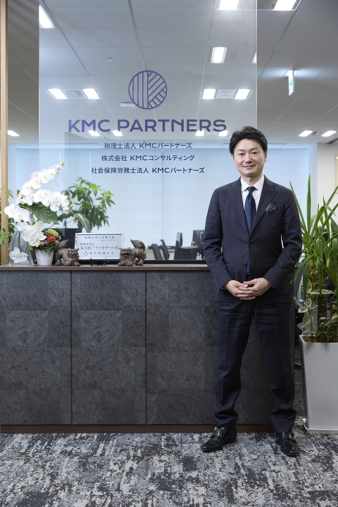 ＫＭＣパートナーズ