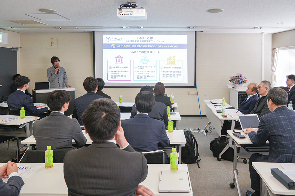 ビジネスレポート