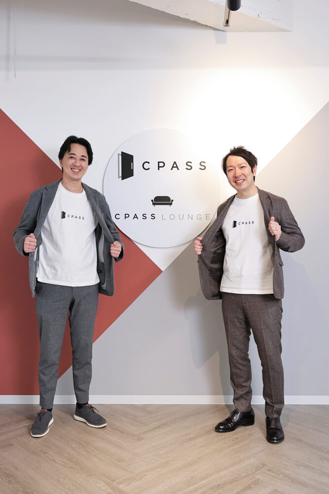 CPAエクセレント