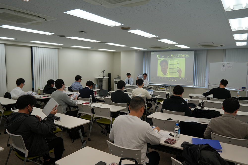 ビジネスレポート