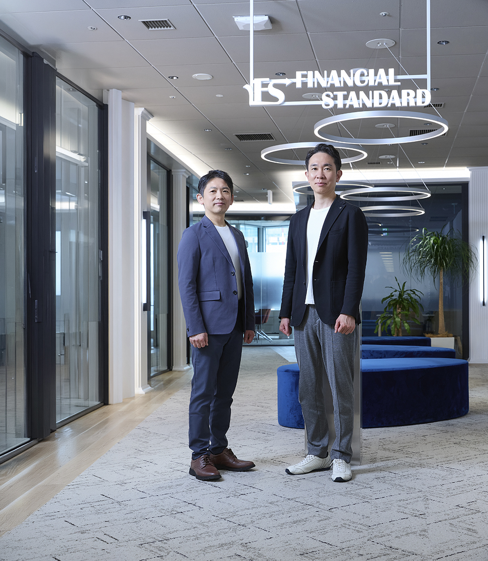 ファイナンシャルスタンダード