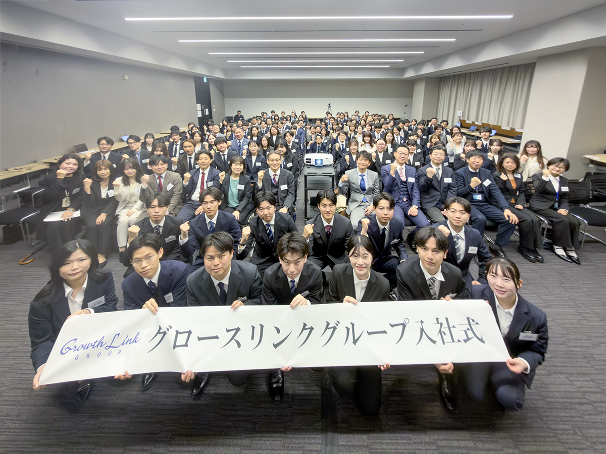 ビジネスレポート