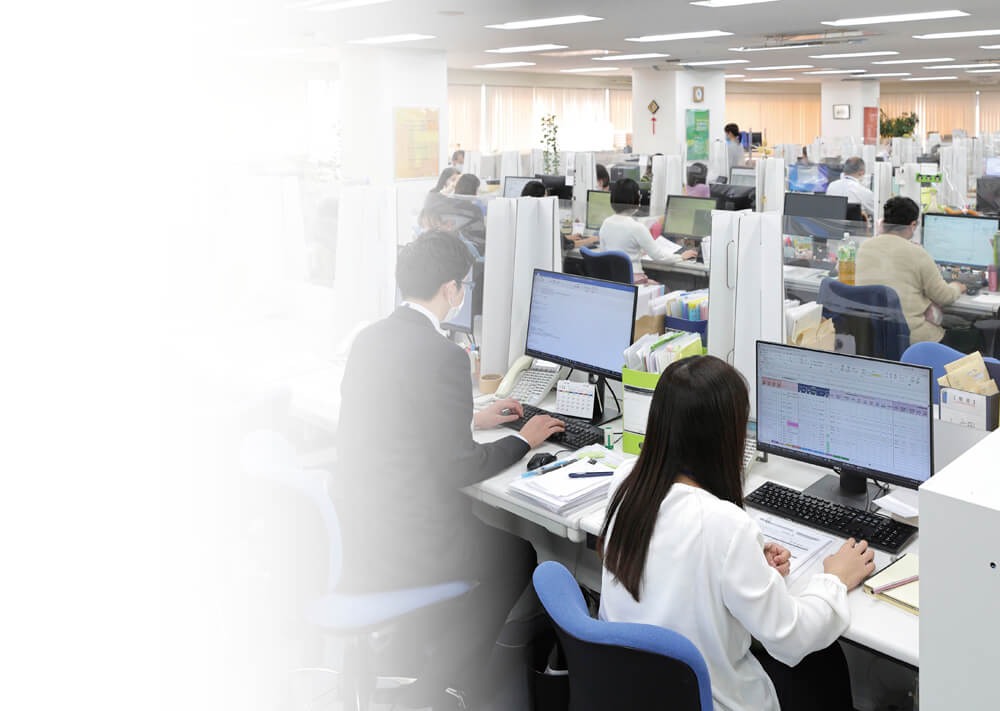 日本社会保険労務士