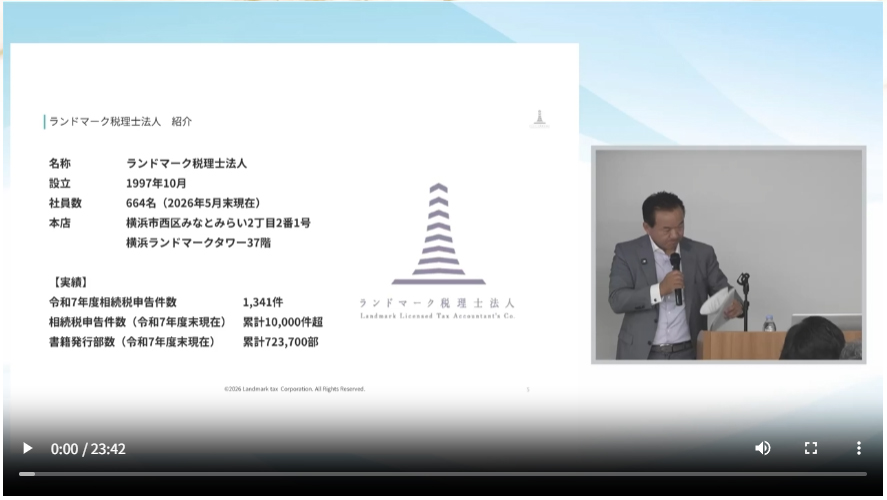 20260609-seita01