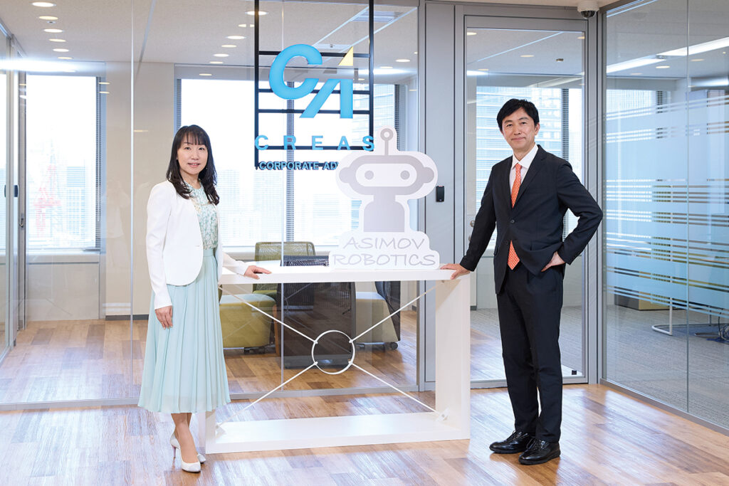 ＲＰＡロボット