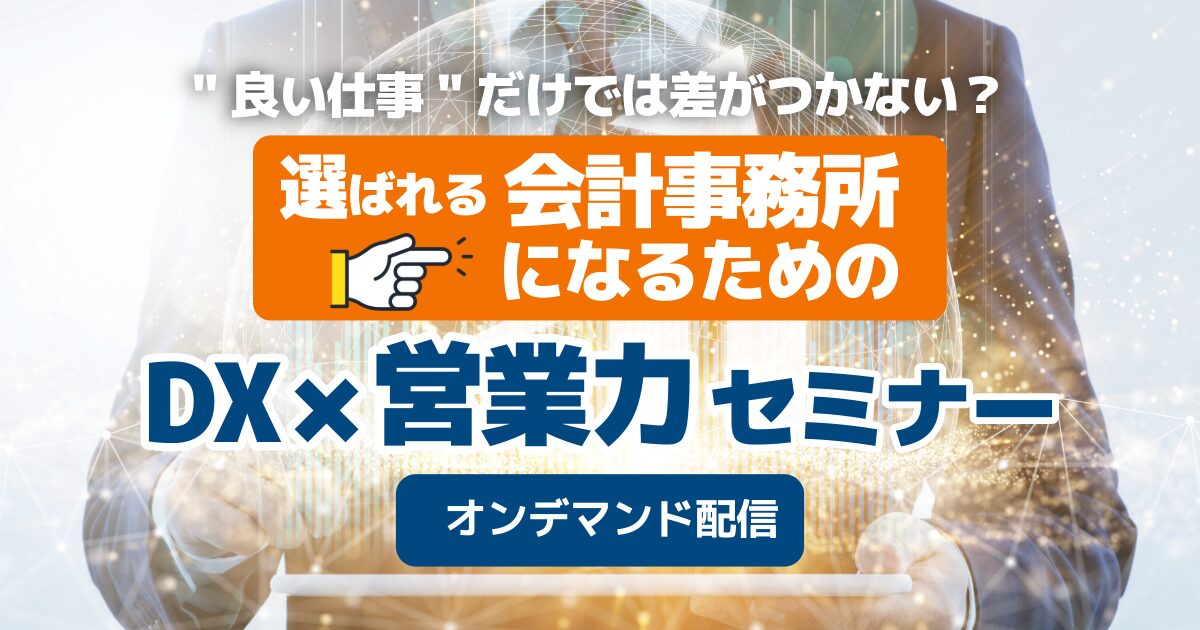 20260617DX