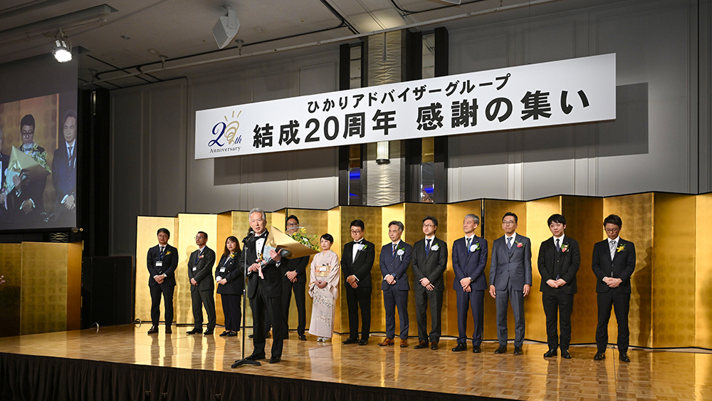 ビジネスレポート