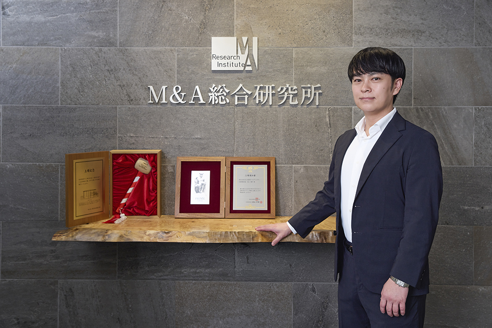 Ｍ＆Ａ総合研究所