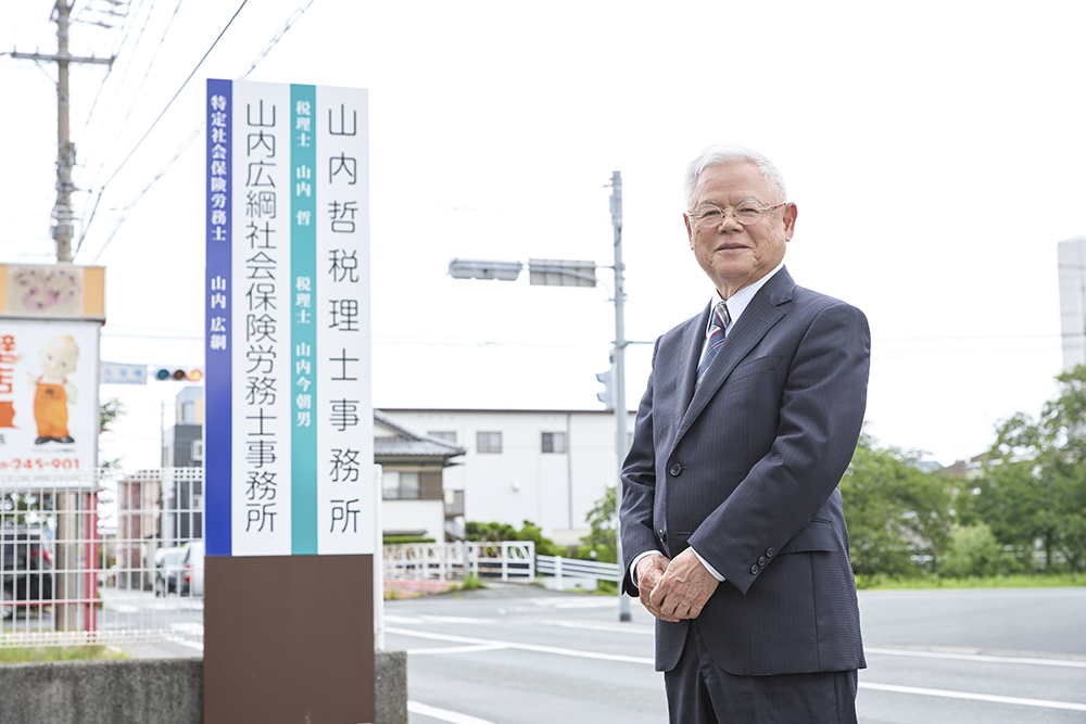 中部ミロク