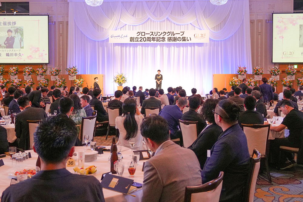 ビジネスレポート