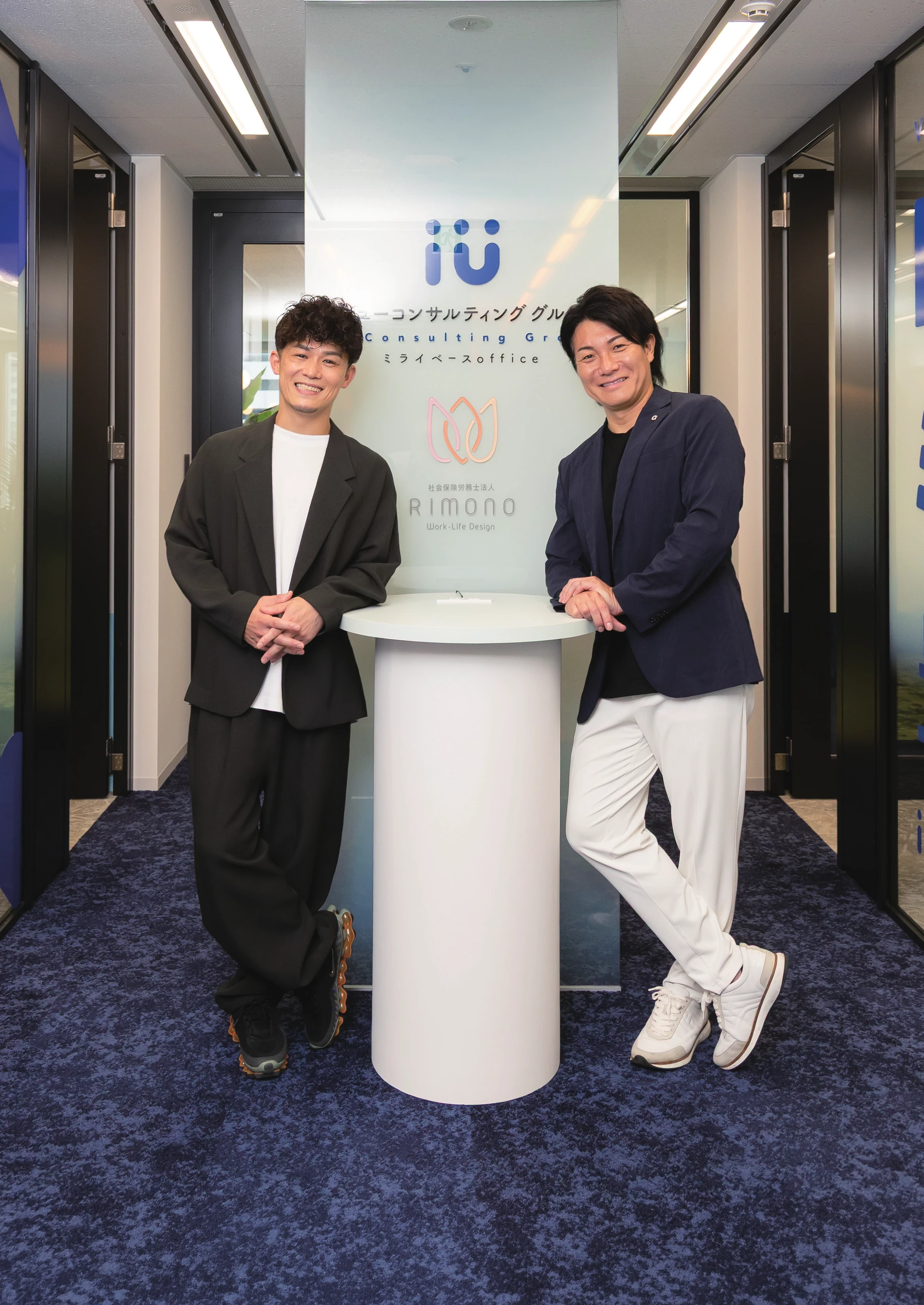 出川裕基（でがわ・ゆうき、写真左）／岩永悠（いわなが・ゆう、写真右）