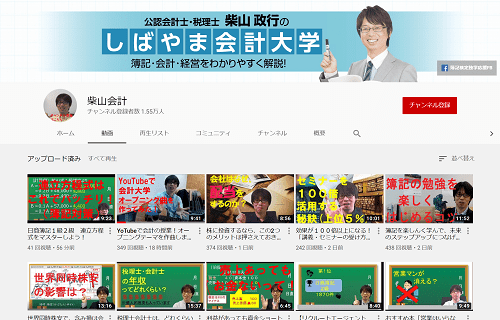 YouTube